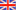 flag eng