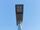 Spiegeloptik einer LED-Leuchte, die gezielt das Licht nach unten lenkt